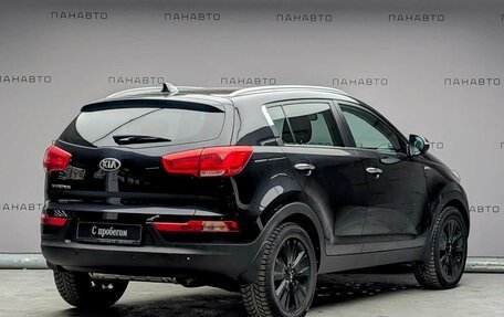 KIA Sportage III, 2014 год, 1 597 000 рублей, 5 фотография