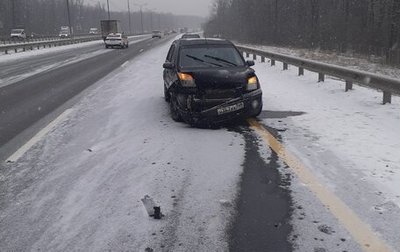 Ford Fusion I, 2008 год, 220 000 рублей, 1 фотография