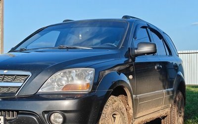 KIA Sorento IV, 2011 год, 1 090 000 рублей, 1 фотография