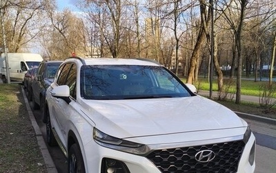 Hyundai Santa Fe IV, 2018 год, 2 667 000 рублей, 1 фотография