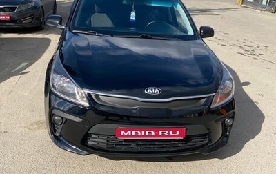 KIA Rio IV, 2017 год, 1 300 000 рублей, 1 фотография