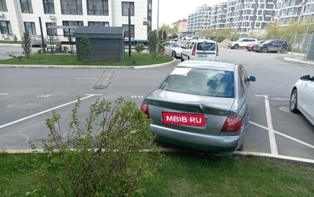 Audi A4, 1997 год, 310 000 рублей, 1 фотография