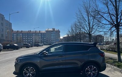 Geely Coolray I, 2022 год, 1 690 000 рублей, 1 фотография