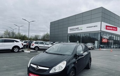 Opel Corsa D, 2010 год, 690 000 рублей, 1 фотография