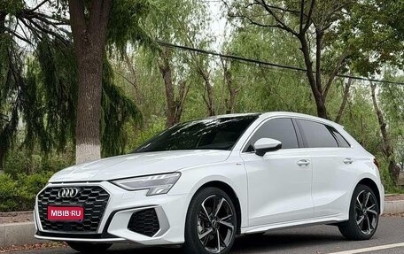 Audi A3, 2022 год, 1 840 000 рублей, 1 фотография