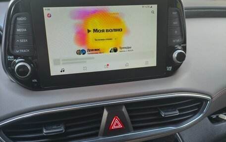 Hyundai Santa Fe IV, 2018 год, 2 667 000 рублей, 12 фотография