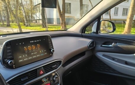 Hyundai Santa Fe IV, 2018 год, 2 667 000 рублей, 23 фотография