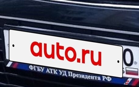 Ford Mondeo IV, 2011 год, 500 000 рублей, 17 фотография