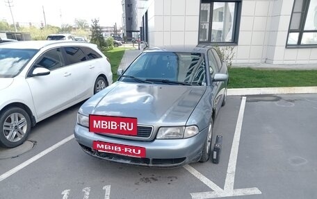 Audi A4, 1997 год, 310 000 рублей, 3 фотография