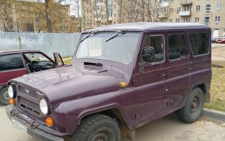 ЛуАЗ 469, 1978 год, 180 000 рублей, 2 фотография