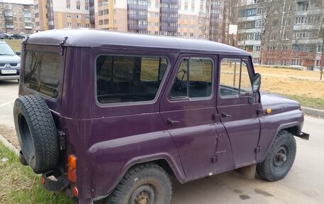ЛуАЗ 469, 1978 год, 180 000 рублей, 5 фотография