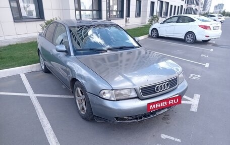 Audi A4, 1997 год, 310 000 рублей, 2 фотография