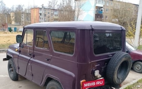 ЛуАЗ 469, 1978 год, 180 000 рублей, 3 фотография