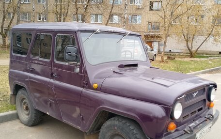 ЛуАЗ 469, 1978 год, 180 000 рублей, 6 фотография