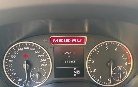 Mercedes-Benz B-Класс, 2014 год, 1 390 000 рублей, 15 фотография