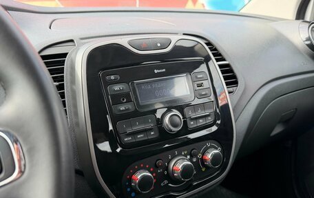 Renault Kaptur I рестайлинг, 2018 год, 1 528 000 рублей, 14 фотография