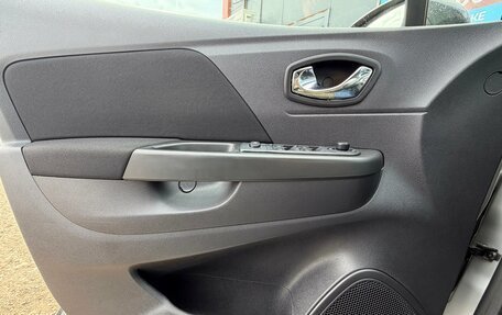 Renault Kaptur I рестайлинг, 2018 год, 1 528 000 рублей, 15 фотография