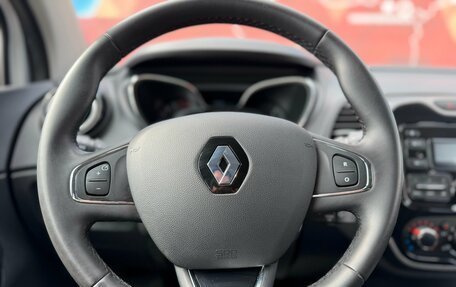 Renault Kaptur I рестайлинг, 2018 год, 1 528 000 рублей, 12 фотография