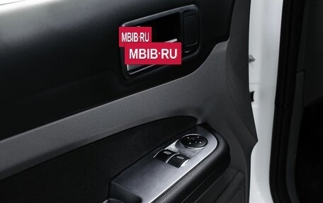 Ford Focus II рестайлинг, 2010 год, 700 000 рублей, 21 фотография