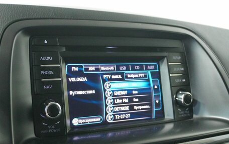 Mazda CX-5 II, 2013 год, 1 770 000 рублей, 12 фотография