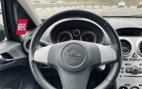 Opel Corsa D, 2010 год, 690 000 рублей, 13 фотография