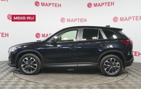 Mazda CX-5 II, 2013 год, 1 770 000 рублей, 8 фотография