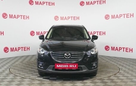 Mazda CX-5 II, 2013 год, 1 770 000 рублей, 2 фотография