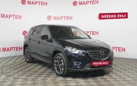 Mazda CX-5 II, 2013 год, 1 770 000 рублей, 3 фотография