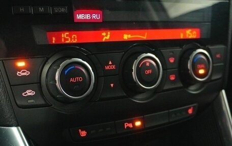 Mazda CX-5 II, 2013 год, 1 770 000 рублей, 13 фотография