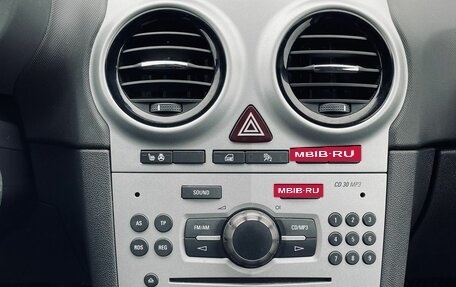 Opel Corsa D, 2010 год, 690 000 рублей, 14 фотография