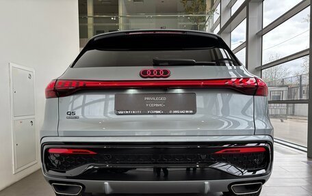 Audi Q5, 2026 год, 6 490 000 рублей, 29 фотография