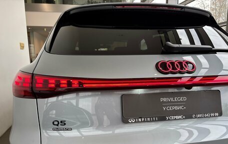 Audi Q5, 2026 год, 6 490 000 рублей, 30 фотография