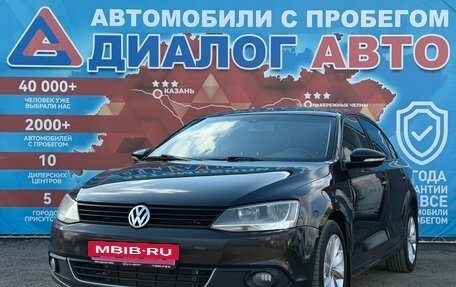 Volkswagen Jetta VI, 2013 год, 930 000 рублей, 7 фотография