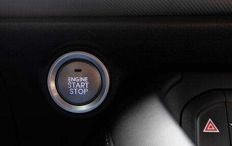 Haval F7x I, 2023 год, 2 070 000 рублей, 17 фотография