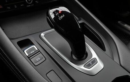 Haval F7x I, 2023 год, 2 070 000 рублей, 16 фотография