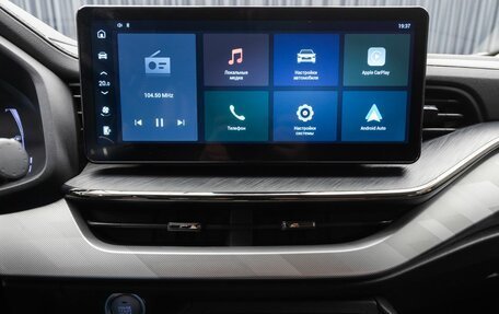 Haval F7x I, 2023 год, 2 070 000 рублей, 13 фотография