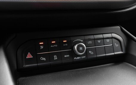 Haval F7x I, 2023 год, 2 070 000 рублей, 15 фотография