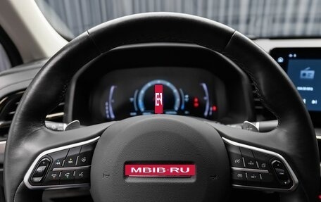 Haval F7x I, 2023 год, 2 070 000 рублей, 12 фотография