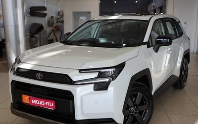 Toyota RAV4, 2026 год, 4 750 000 рублей, 1 фотография