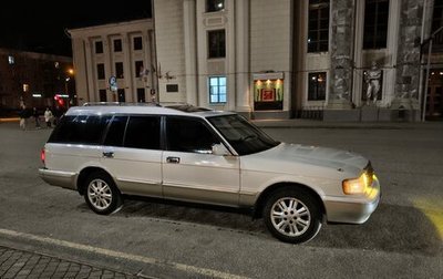 Toyota Crown, 1997 год, 440 000 рублей, 1 фотография