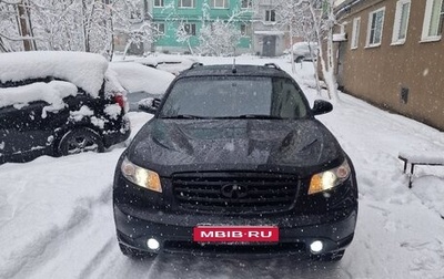 Infiniti FX I, 2005 год, 750 000 рублей, 1 фотография