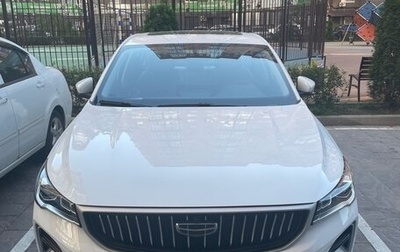 Geely Emgrand, 2023 год, 1 750 000 рублей, 1 фотография