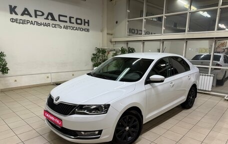 Skoda Rapid I, 2017 год, 1 360 000 рублей, 1 фотография
