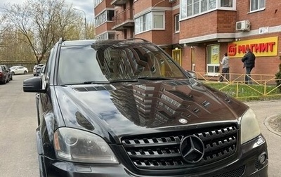Mercedes-Benz M-Класс, 2005 год, 850 000 рублей, 1 фотография