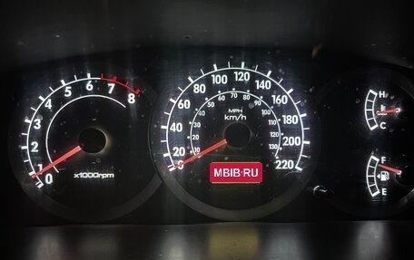 KIA Spectra II (LD), 2007 год, 145 000 рублей, 1 фотография