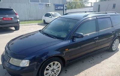 Volkswagen Passat B5+ рестайлинг, 1998 год, 250 000 рублей, 1 фотография