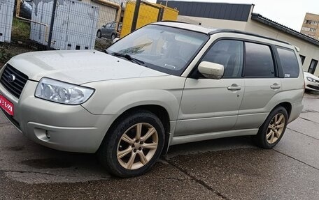 Subaru Forester, 2005 год, 950 000 рублей, 1 фотография