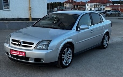 Opel Vectra C рестайлинг, 2004 год, 640 000 рублей, 1 фотография
