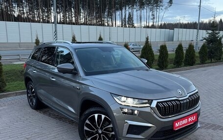 Skoda Kodiaq I, 2023 год, 4 250 000 рублей, 1 фотография