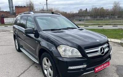 Mercedes-Benz GL-Класс, 2011 год, 2 000 000 рублей, 1 фотография